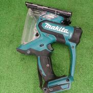 充電式ボードカッタ|MAKITA