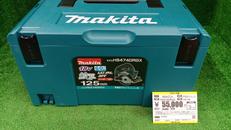 充電式マルノコ|MAKITA