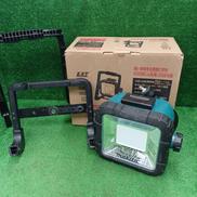 充電式ライト|MAKITA