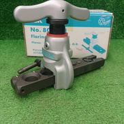 フレアツール|BBK