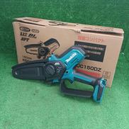 充電式ハンディソー|MAKITA