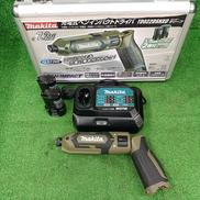 充電式ペンインパクトドライバ|MAKITA