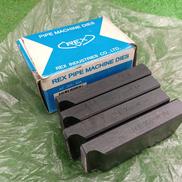 自動切り上げチューサ|REX