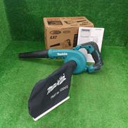 充電式ブロワ|MAKITA