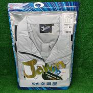 空調服長袖ブルゾン|自重堂