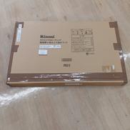 温水マット|RINNAI