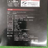 imgMap['COMMENT']}