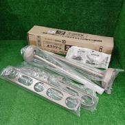 ホスクリーン|川口技研