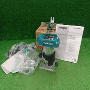 充電式トリマ|MAKITA