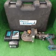 コードレスパンチャー|OGURA