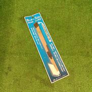 カッタースミサシ|ブロンズ・エスシー