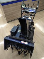 エンジン除雪機|YMAHA