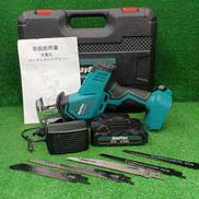 充電式レシプロソー|DAYPLUS