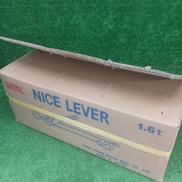 レバーブロック|VITAL