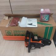 エンジンチェンソー|日立工機