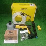 モバイル高圧洗浄機|KARCHER
