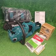 充電式チェンソー|MAKITA