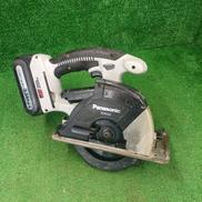 充電式パワーカッター|PANASONIC