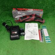 充電式ノコギリ|B-SHARE