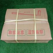 六役チャッククランプ|津軽工業