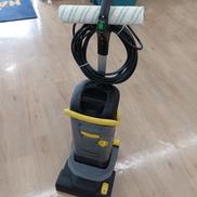 業務用床洗浄機|KARCHER