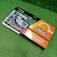 カー用品|PIAA