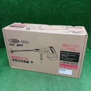 充電式洗浄機|MAKITA