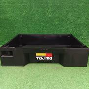 セフ引出しボックスフリートレイ|TAJIMA