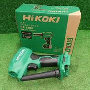 コードレスエアダスタ|HIKOKI