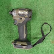 充電式インパクトドライバ|MAKITA