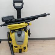 高圧洗浄機|KARCHER