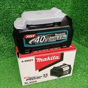 バッテリー|MAKITA