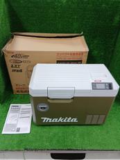 充電式保冷温庫|MAKITA