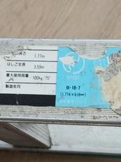 imgMap['COMMENT']}