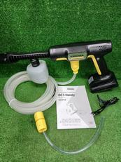モバイル高圧洗浄機|KARCHER