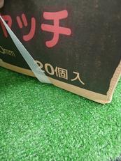 imgMap['COMMENT']}