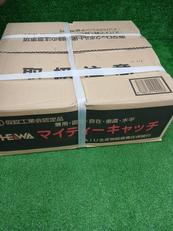 マイティーキャッチ|HEIWA