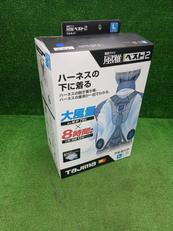清涼ファン風雅ベスト2フルセットL|TAJIMA