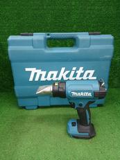 充電式ヒートガン|MAKITA
