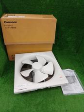 換気扇|PANASONIC