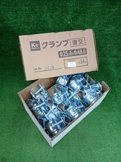 クランプ　直交|K;BUILD