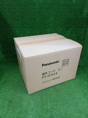 換気扇フード|PANASONIC