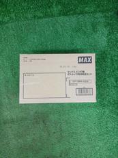 ガスネイラ用消耗品セット|MAX