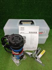 トリマー|RYOBI