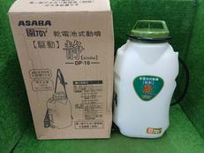 乾電池式噴霧器|TASCO