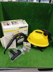スチームクリーナー|KARCHER
