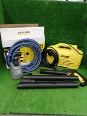 高圧洗浄機|KARCHER
