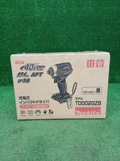 充電式インパクトドライバ|MAKITA