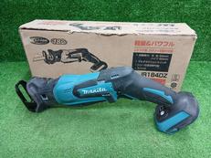 充電式レシプロソー|MAKITA