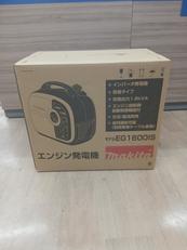 インバータ発電機|MAKITA